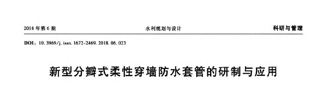 微信截圖_20200706172620.png 微信截圖_20200706172620.png