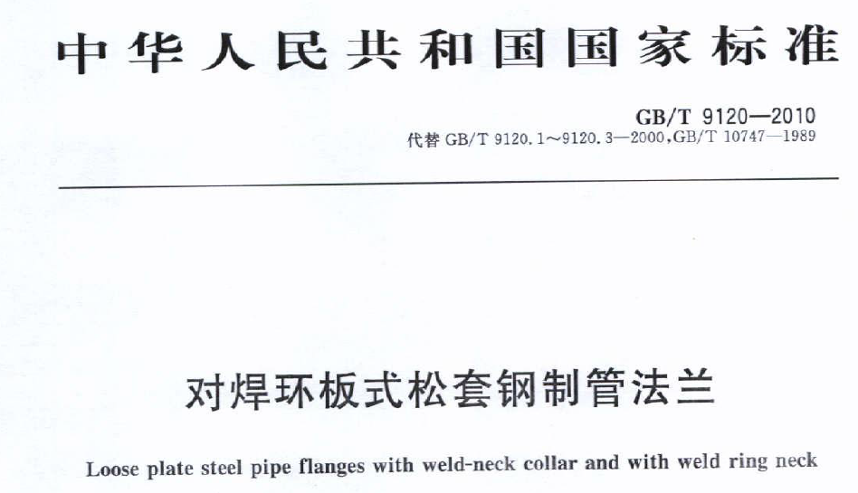 微信截圖_20200810142015.png 微信截圖_20200810142015.png